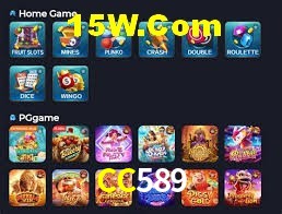 Bonus Features CC589