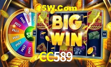 CC589 Brasília - Leaderboards