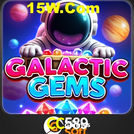 Flash Promotion CC589