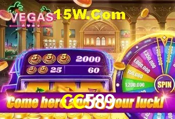 CC589 - Rápido Acesse