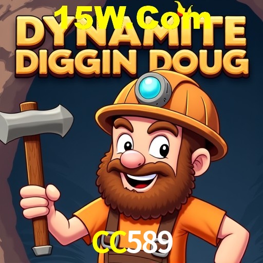 A Emoção da Loteria na CC589: Uma Chance de Mudança de Vida