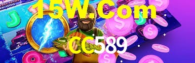 CC589