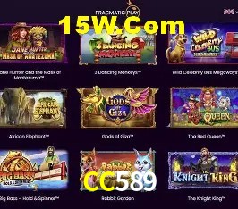 Segurança 2FA CC589