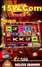 CC589 Rio de Janeiro - Slot Strategy