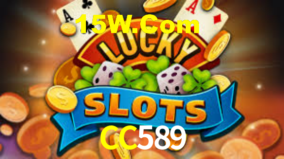 CC589 - App Compatibility