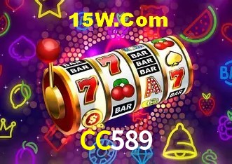 CC589 Rio de Janeiro - Calendar