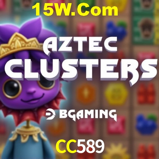 CC589 Rio de Janeiro - Professional Dealers