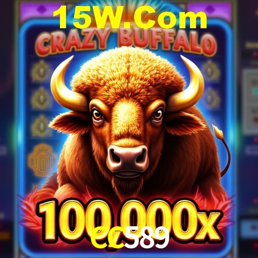 Interface do App CC589