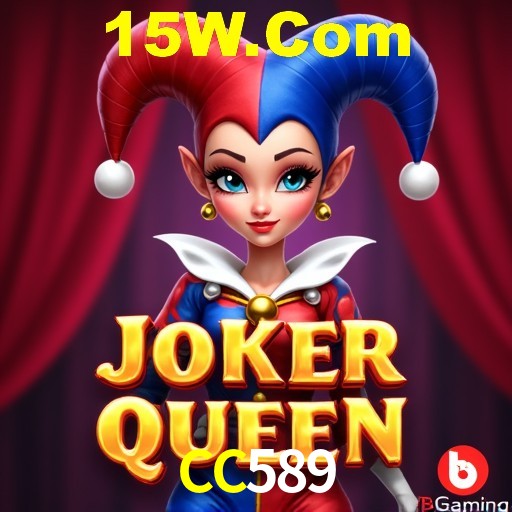 CC589 Belo Horizonte - Provably Fair